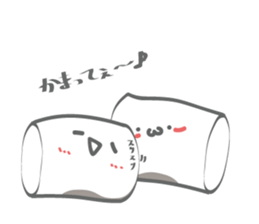 Cute Marshmallow(remake) sticker #15108441