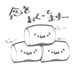 Cute Marshmallow(remake) sticker #15108447