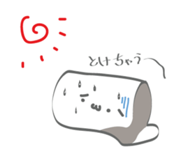 Cute Marshmallow(remake) sticker #15108449