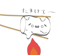 Cute Marshmallow(remake) sticker #15108451