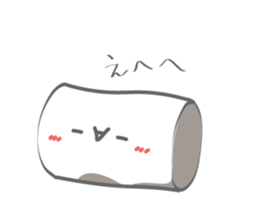 Cute Marshmallow(remake) sticker #15108452