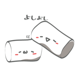 Cute Marshmallow(remake) sticker #15108454