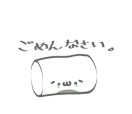 Cute Marshmallow(remake) sticker #15108458