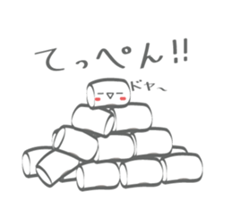 Cute Marshmallow(remake) sticker #15108459