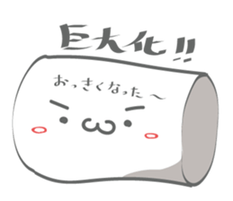 Cute Marshmallow(remake) sticker #15108460
