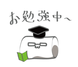 Cute Marshmallow(remake) sticker #15108464