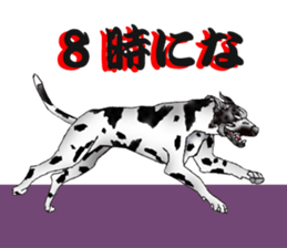 Great Dane Sticker sticker #15108470