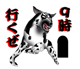Great Dane Sticker sticker #15108471