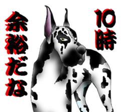 Great Dane Sticker sticker #15108472