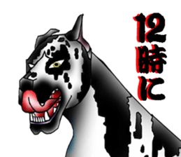 Great Dane Sticker sticker #15108474
