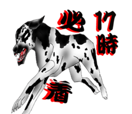 Great Dane Sticker sticker #15108479