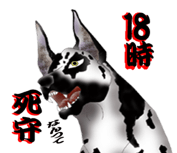 Great Dane Sticker sticker #15108480