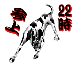 Great Dane Sticker sticker #15108484