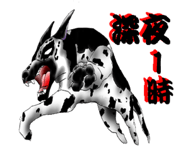 Great Dane Sticker sticker #15108487