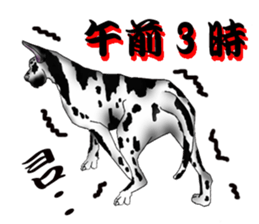 Great Dane Sticker sticker #15108489