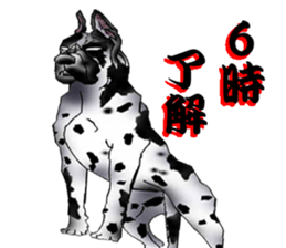 Great Dane Sticker sticker #15108492
