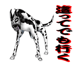 Great Dane Sticker sticker #15108496