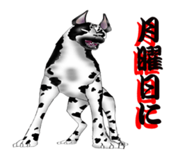 Great Dane Sticker sticker #15108497