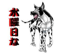 Great Dane Sticker sticker #15108499