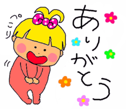 Every day of the baby sticker #15108710