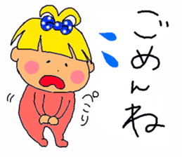 Every day of the baby sticker #15108711