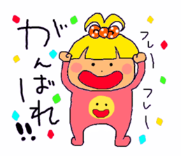 Every day of the baby sticker #15108713