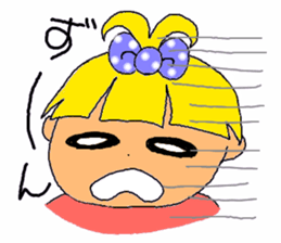 Every day of the baby sticker #15108714