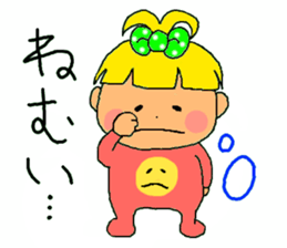 Every day of the baby sticker #15108722