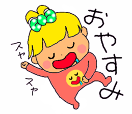 Every day of the baby sticker #15108723