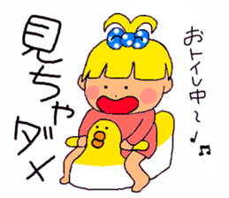 Every day of the baby sticker #15108725