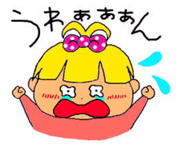 Every day of the baby sticker #15108726