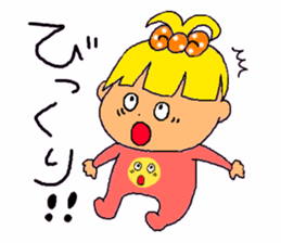 Every day of the baby sticker #15108727