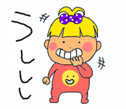 Every day of the baby sticker #15108733