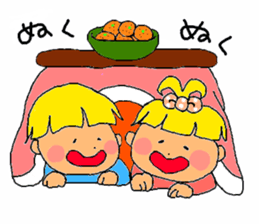 Every day of the baby sticker #15108744