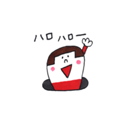 Sao and my companies sticker #15108750