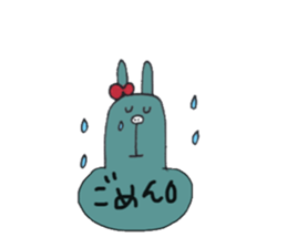 Sao and my companies sticker #15108754