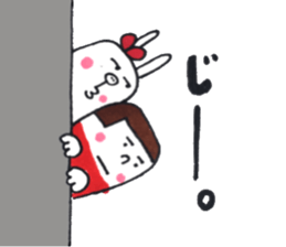 Sao and my companies sticker #15108755