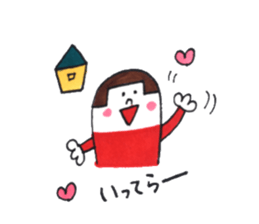 Sao and my companies sticker #15108759