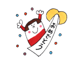 Sao and my companies sticker #15108767