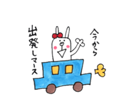 Sao and my companies sticker #15108770