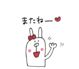 Sao and my companies sticker #15108775