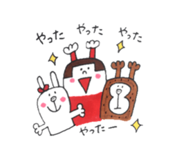 Sao and my companies sticker #15108776