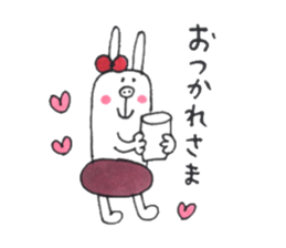 Sao and my companies sticker #15108782