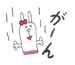 Sao and my companies sticker #15108787