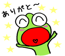 KA KA KAERU sticker #15108790