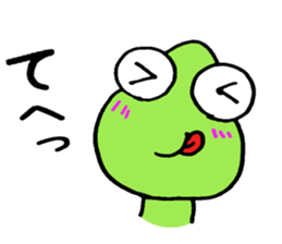 KA KA KAERU sticker #15108791