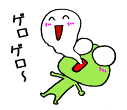 KA KA KAERU sticker #15108792