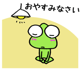 KA KA KAERU sticker #15108794