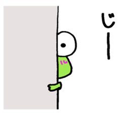 KA KA KAERU sticker #15108800