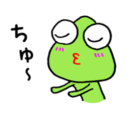 KA KA KAERU sticker #15108802